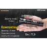 Фонарь NITECORE EC22 CREE XP-L HD V6 17319