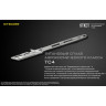 Титановый нож NITECORE NTK07 19632