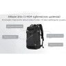 Рюкзак NITECORE BP23 600D 22635