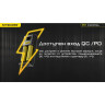 Зарядное устройство NITECORE NEW Ci2 18650/21700 на 2*АКБ 22291